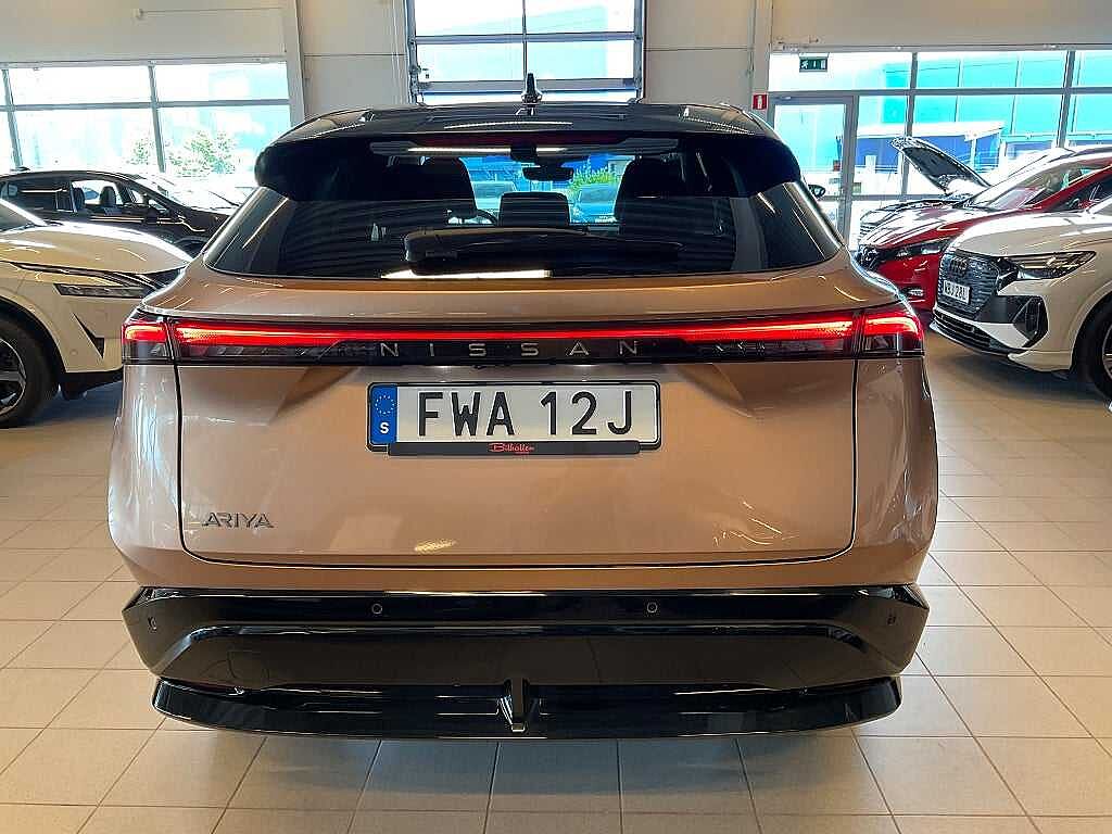 Nissan Ariya