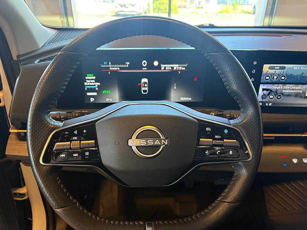 Nissan Ariya