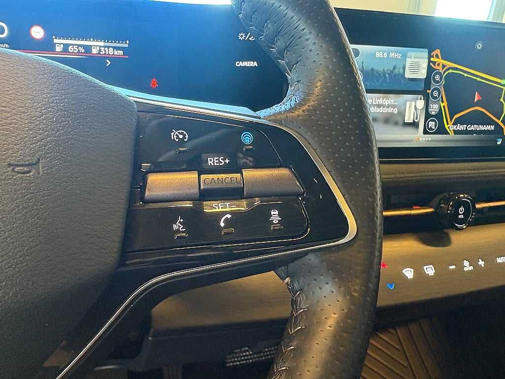 Nissan Ariya