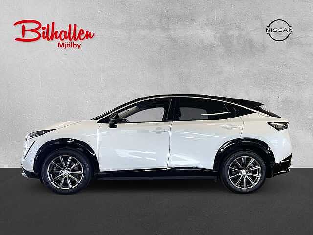 Nissan Ariya