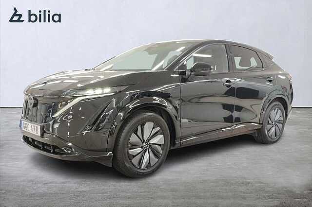 Nissan Ariya