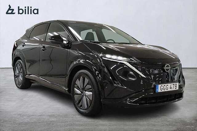 Nissan Ariya