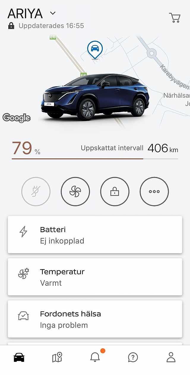 Nissan Ariya