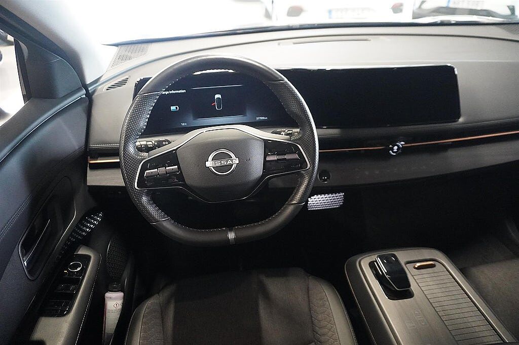 Nissan Ariya