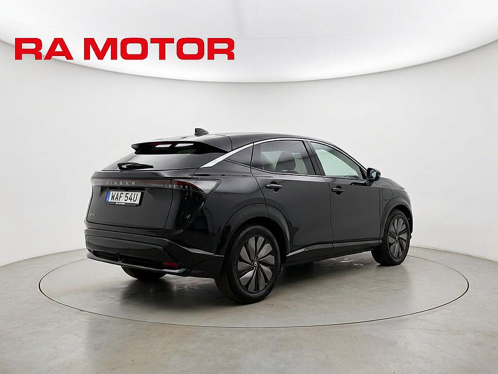 Nissan Ariya