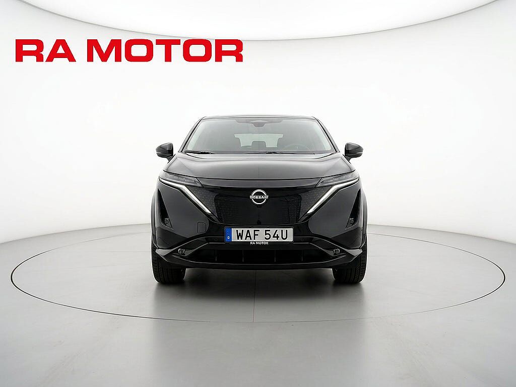 Nissan Ariya
