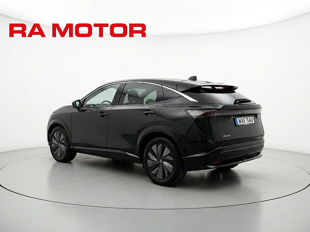 Nissan Ariya