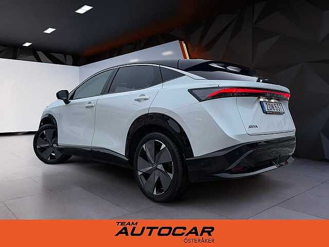 Nissan Ariya