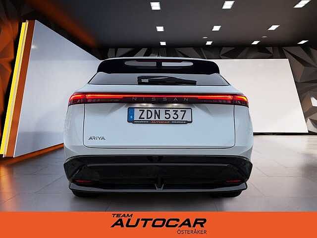 Nissan Ariya