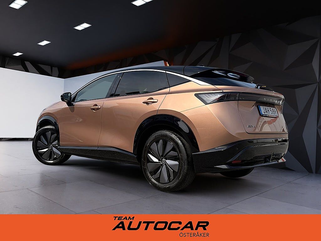 Nissan Ariya