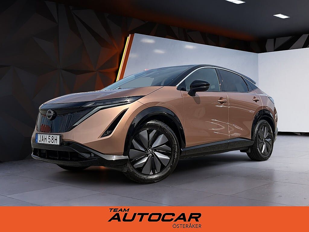 Nissan Ariya