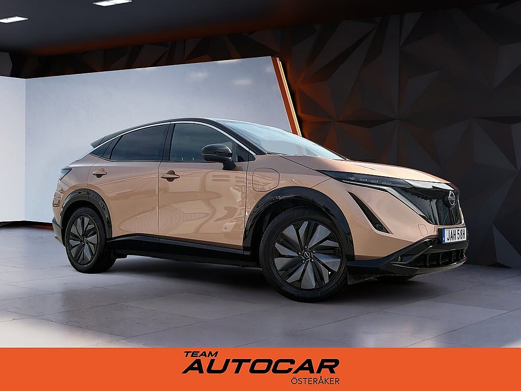 Nissan Ariya
