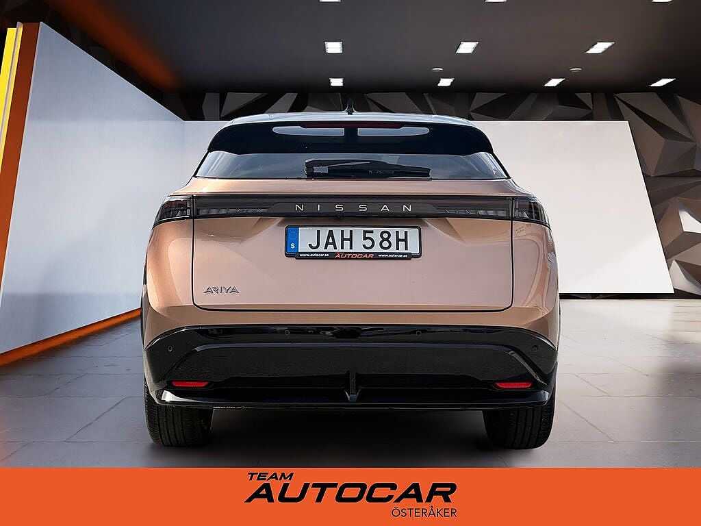 Nissan Ariya