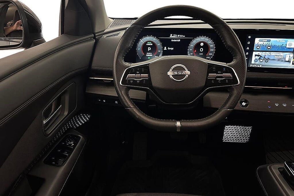 Nissan Ariya